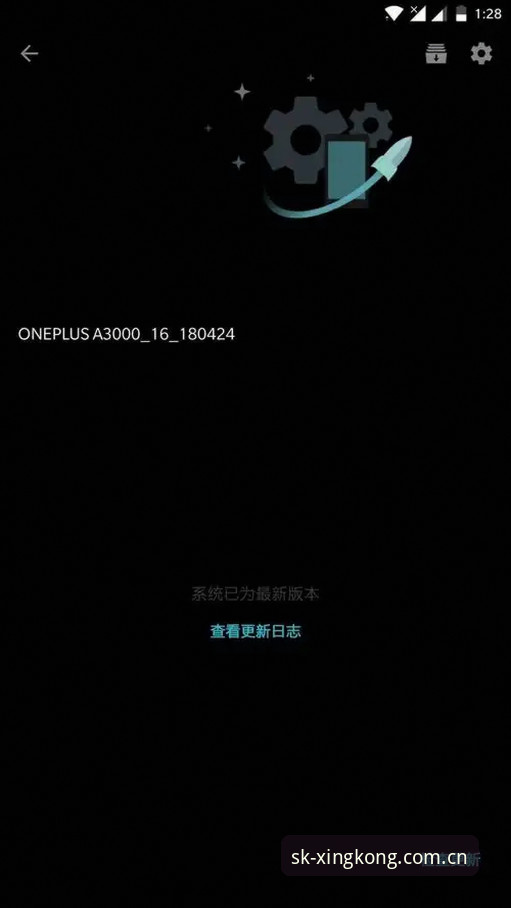 苹果端星空娱乐中国区官网登录：随手装上稳入口，还是等系统推送？