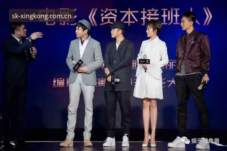 星空娱乐平台v2.0.5全面解析：随手装背后的启动逻辑与数据沉淀